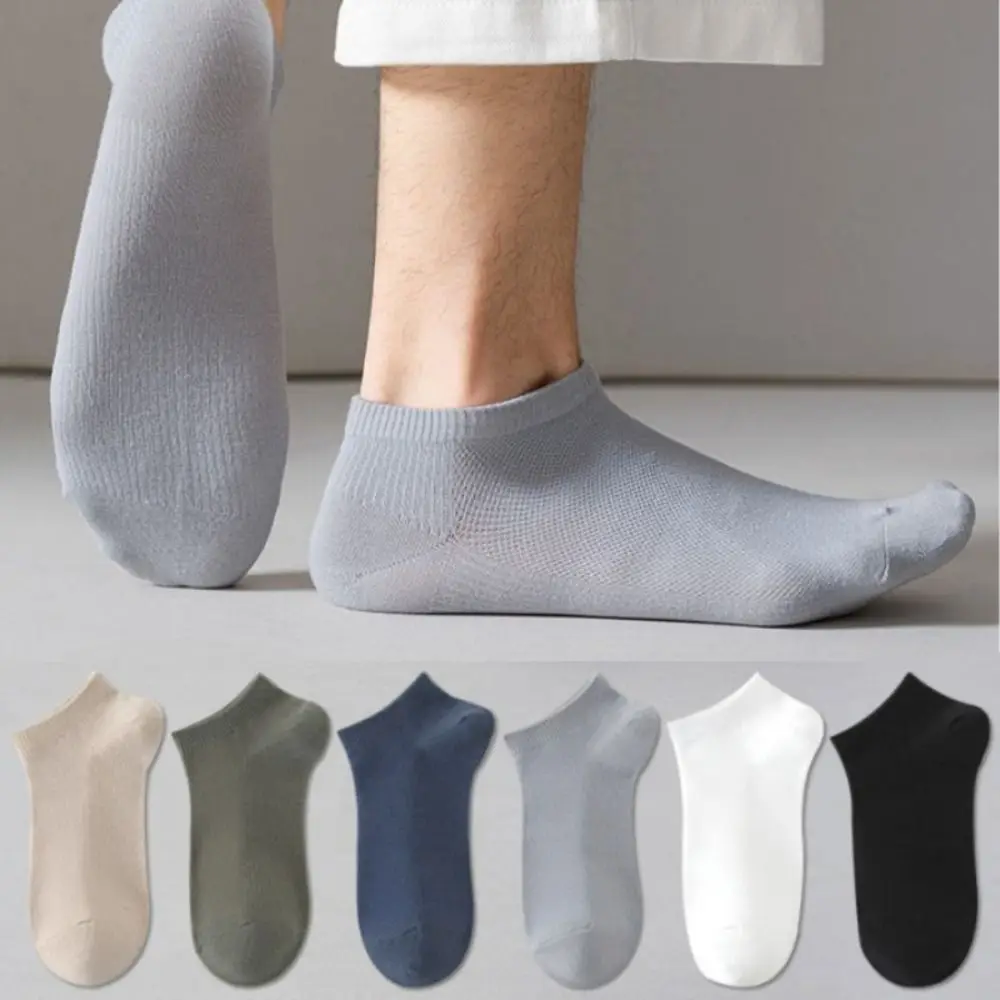 

1 Pair Invisible Men's Socks Comfortable Breathable Sweat-absorbing Boat Socks Solid Color Mesh Short Ankle Socks Summer