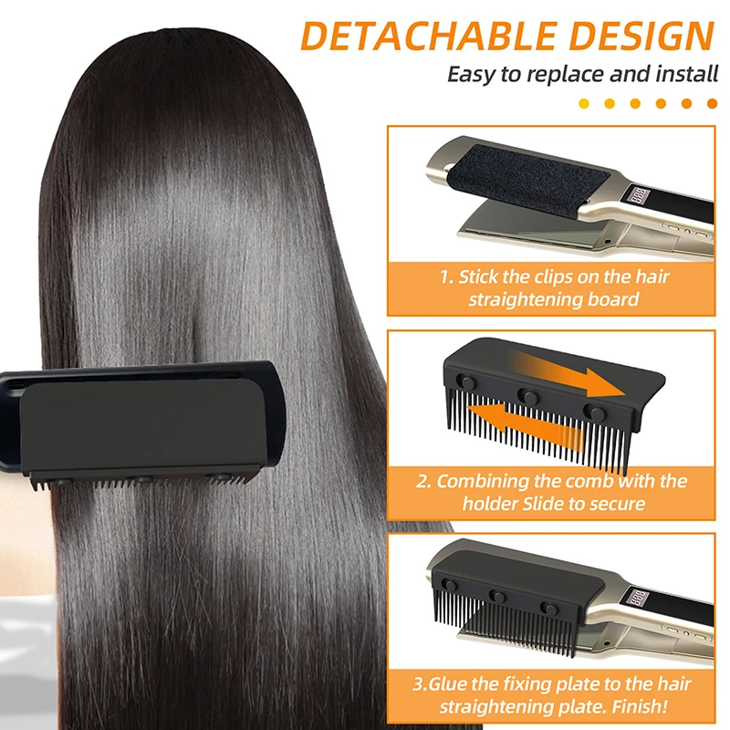 Flat Iron Comb Attachment Hair Straightener Comb Reusable Grip Clip On Disassemble Washable Nimble Hair Styling Tool