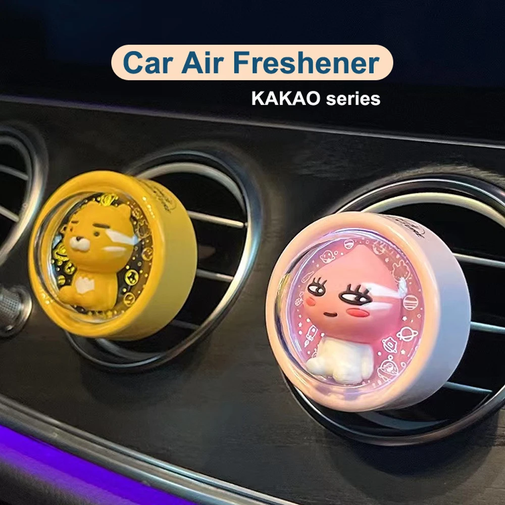 

Car Air Freshener Air Outlet LDE Luminescence Fragrance Rotating Supplies Flavoring Perfume Diffuser Interior Accessories Decor