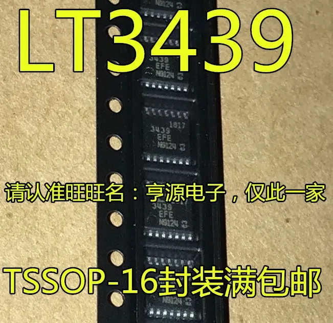 

Оригинальный новый чип драйвера LTC3439EFE LT3439EFE LT3439 LTC3439 TSSOP16, 5 шт.