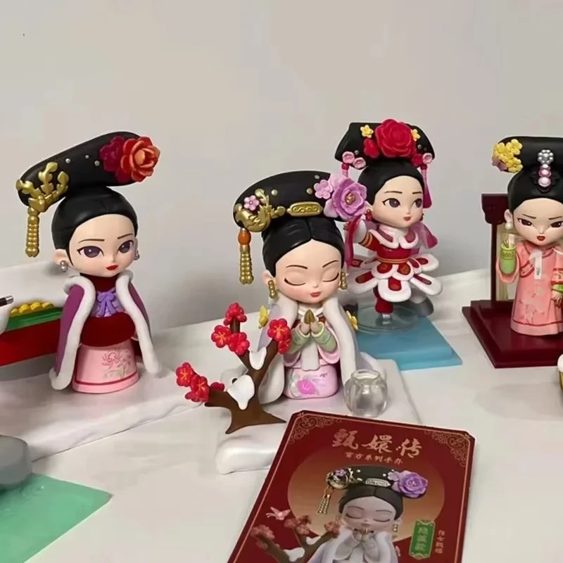 Empresses in The Palace 2 Series Blind Box Surprise Figurine