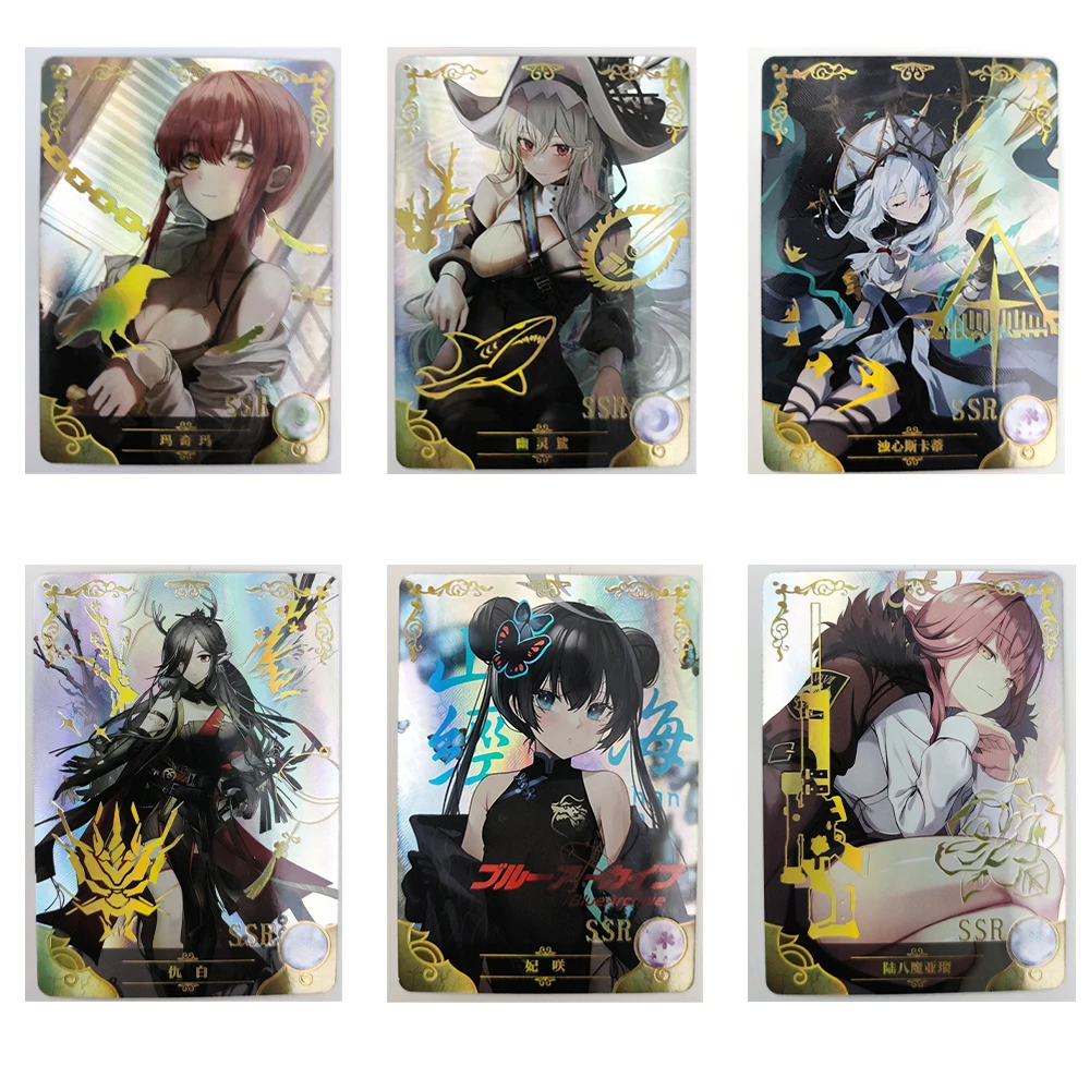 

Anime Cartoon Goddess Story Gilding Flash Cards Cute Sexy Goddess Treasure Series SSR Collection Cards Boy Board Game Toys