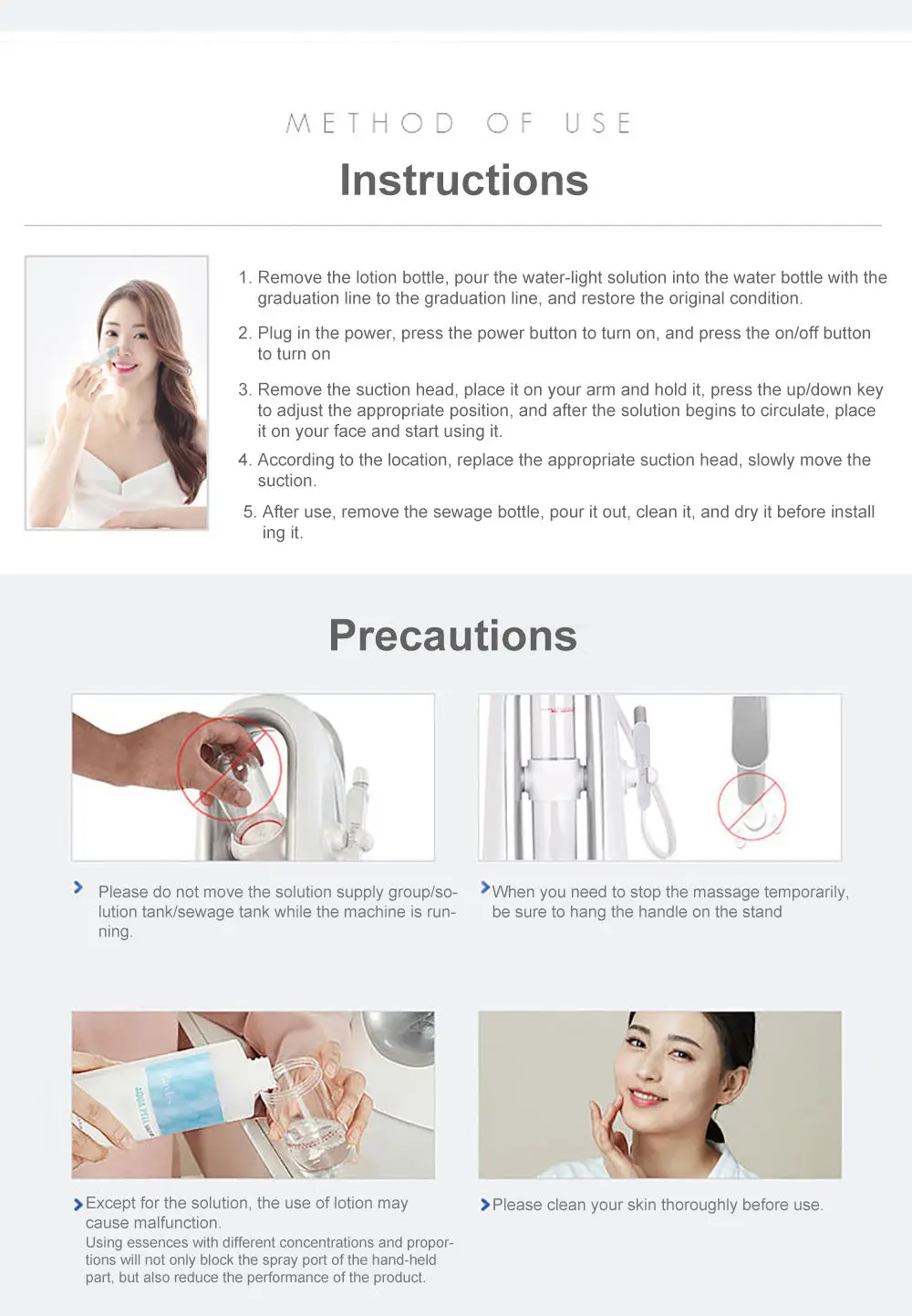 Home 2-in-1 Hydro Dermabrasion & Nano Spray Facial Machine – Deep Cleanse & Hydrafacial at Home 7 Home 2-in-1 Hydro Dermabrasion & Nano Spray Facial Machine – Deep Cleanse & Hydrafacial at Home