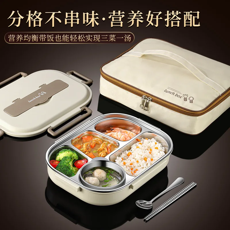

304 stainless steel insulated lunch box, sealed portable lunch box for office workers, large capacity commercial light food lunc