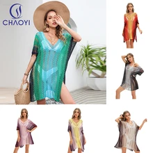 

CC Plus Size Beach Cover Up Women Summer Fashion Gradient Stripe Mesh Beachwear Hollowed Blouse Sexy See Through Mini Dress