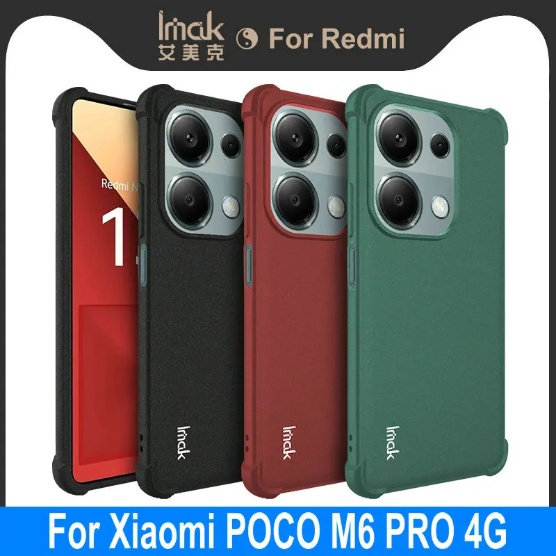 

Чехол POCO M6 Pro 4G IMAK, противоударный Прозрачный матовый Мягкий силиконовый чехол из ТПУ с зыбучим песком для Xiaomi POCO M6 Pro 4G, чехлы для телефонов