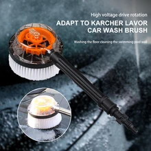 

Pressure Washer Car Wash Brush Professional Spray Rotating Brush Attachment Windshield Cleaning Foam for Karcher LAVOR K2-7
