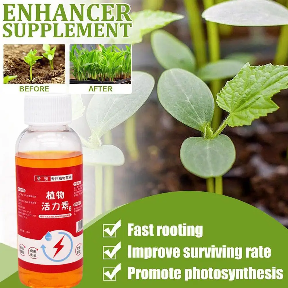 Flower Plant Hormone 50ml Promotes Budding Flower-like Fertilizer Succulent Roots Green Universal Plants Potted Balcony Tool