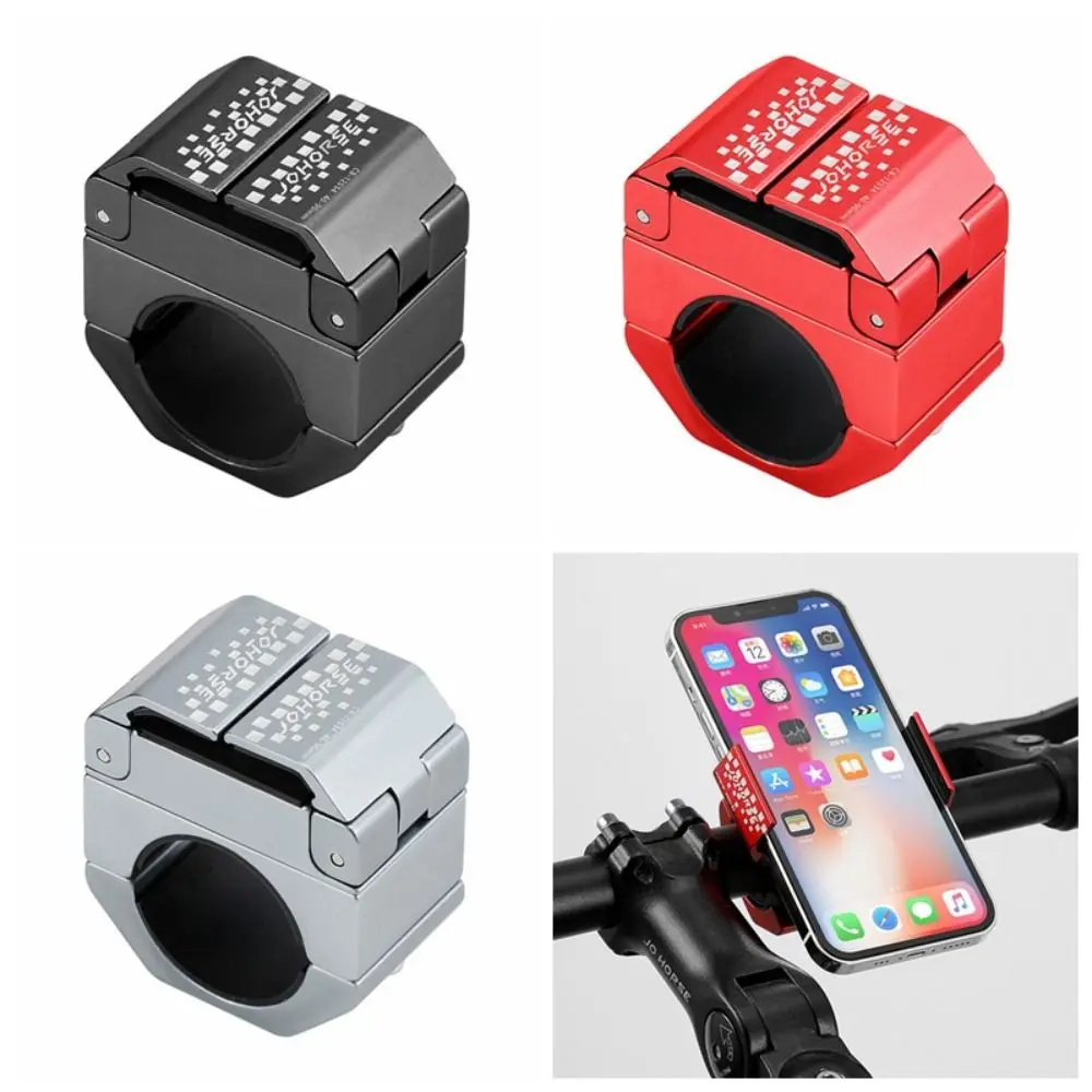 

Велосипедный телефонный держатель, вращающийся на 360 °, антисейсмическая защита от встрясок, не занимает много места, не ржавеет