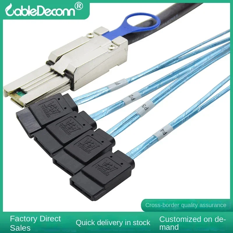 

Сервер SFF8088 MINI SAS 26P до 4 шт., кабель для передачи данных для жестких дисков