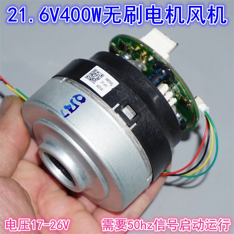 Ventilador Turbo de Alta Potência sem Escova Ampla Faixa de Voltagem de 1726v 400w 21.6v Motor de Alta Velocidade