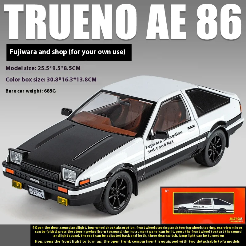 JDM 1:18 Toyota AE86 TRUENO Drift Racing Alloy Metal Diecast Model