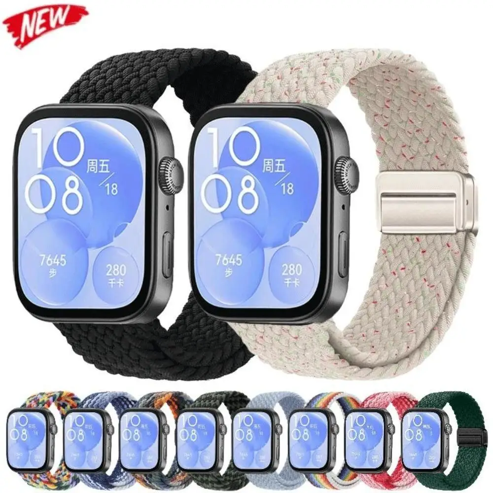 حزام حلقة مضفر من النايلون المغناطيسي لساعة هواوي...