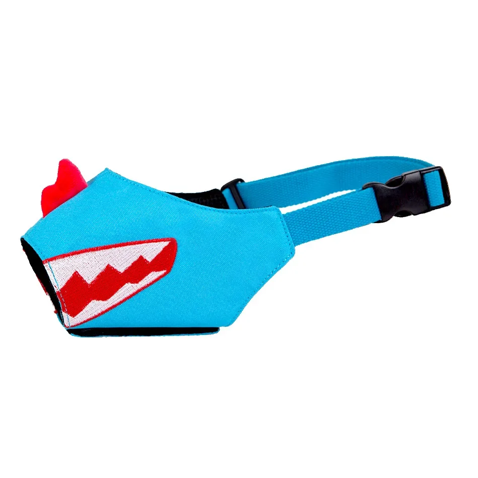

Dog Mouth Cover, Dog Mask, Anti Bite Dog Mask, Anti Barking Device, Breathable Cartoon Nylon Pet Mouth Cover