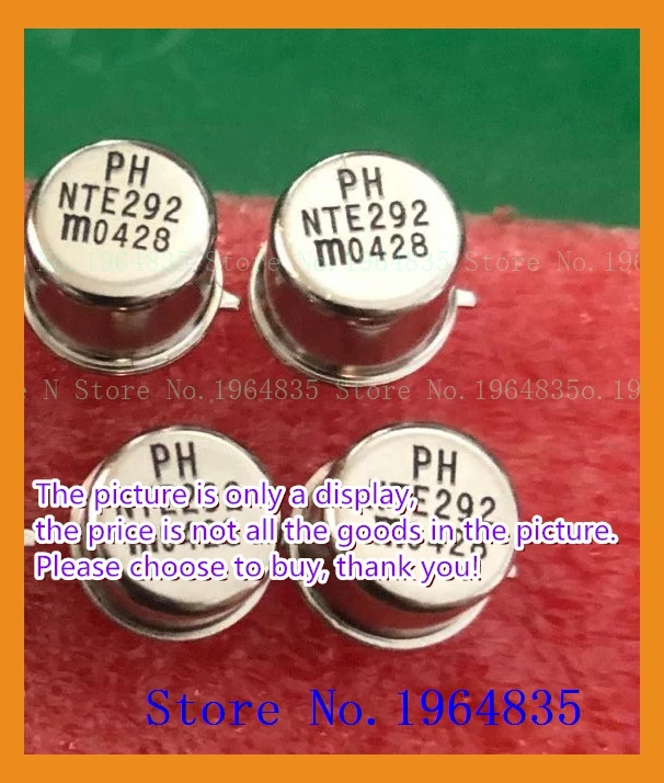 

NTE292 NTE291 NTE129 NTE128 NTE123 NTE247