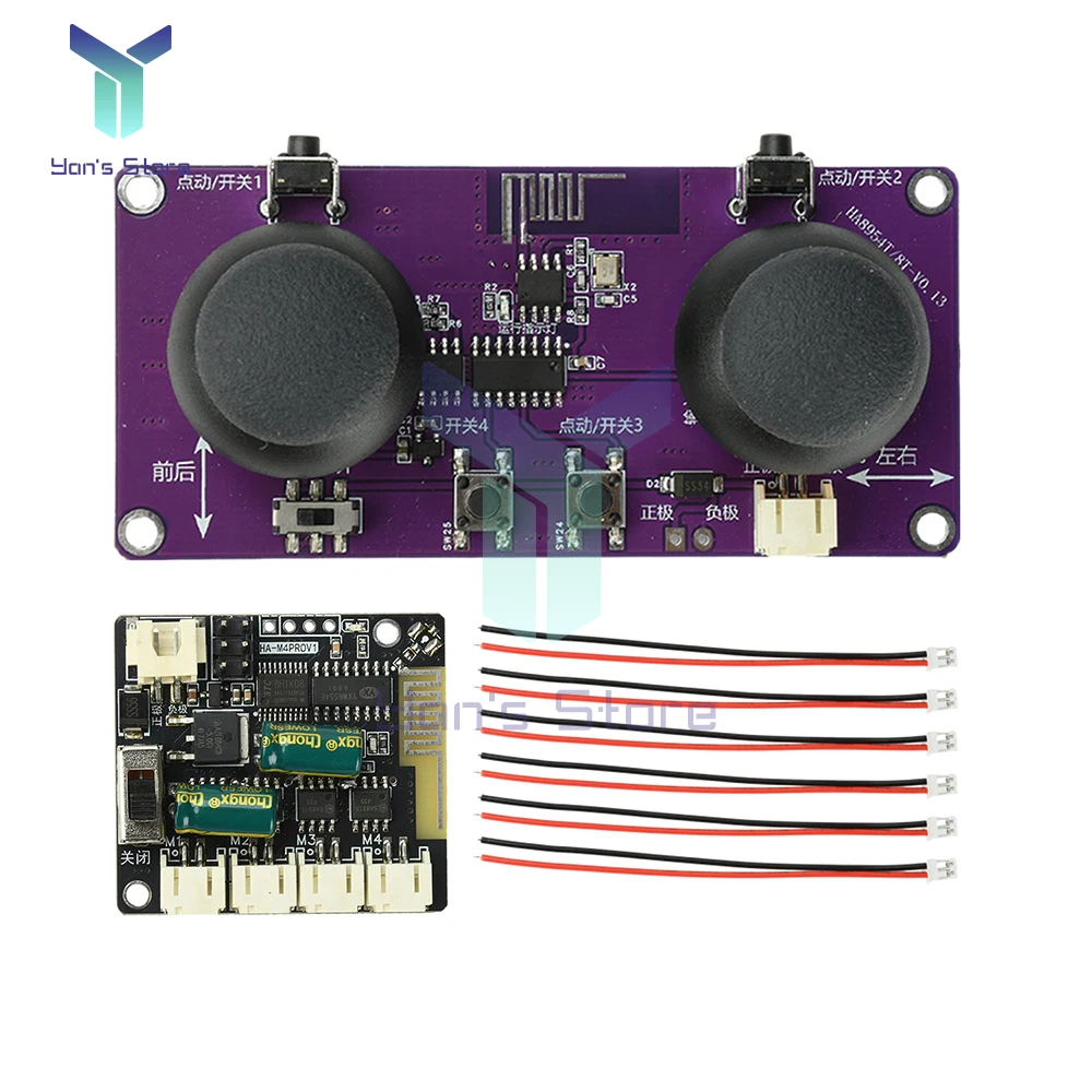 Module récepteur télécommande 2.4GHz 8 canaux pour drone DIY avec câbles de connexion