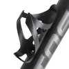 2025 Hot Toseek Full Carbon Fiber Bike Water Bottle Cage Mtb Road Bicycle Bottle Holder Ultra Light Cycle Equipment Matte/light 3