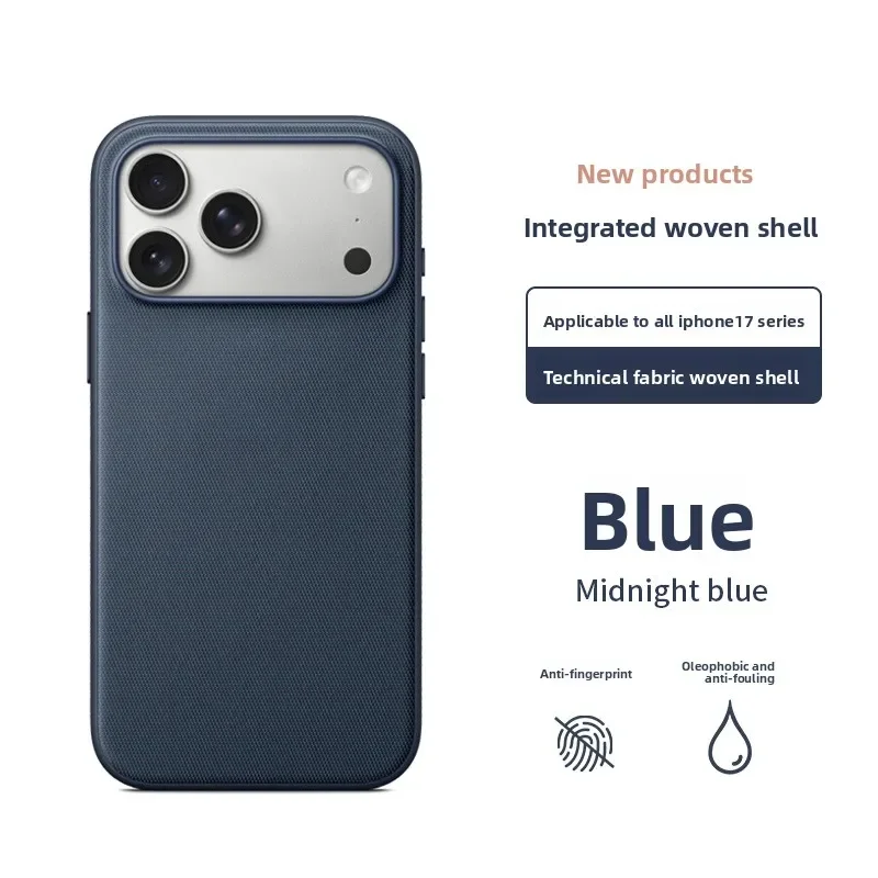 ตัวเลือกสินค้า เคสโทรศัพท์ iPhone 17/16 Pro Max Air ทอเทคโนโลยีดั้งเดิม ป้องกันดีเยี่ยม รองรับ Magsafe