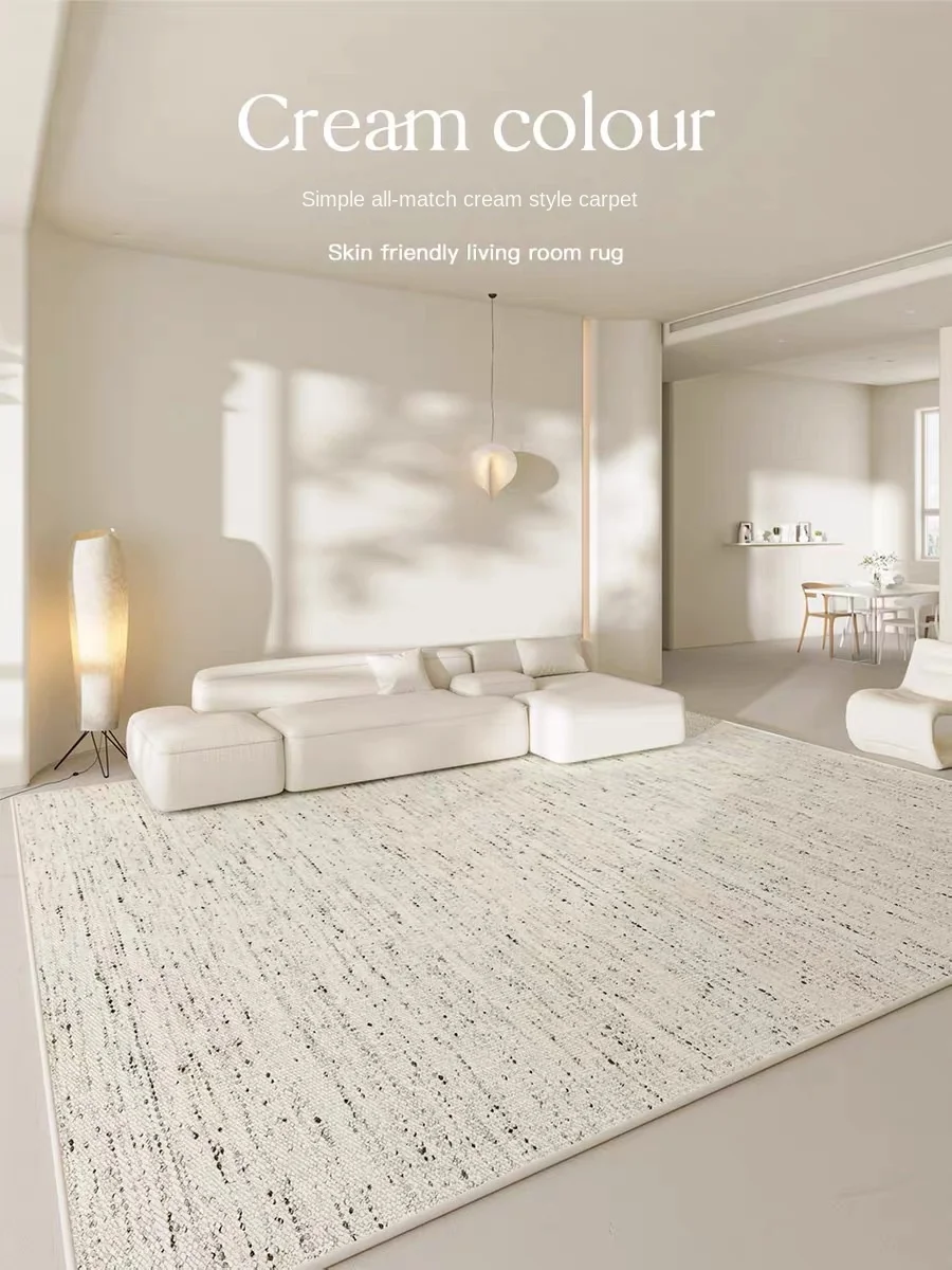 VIKAMA Cream Wind Carpet 4