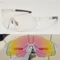 Photochromic  red