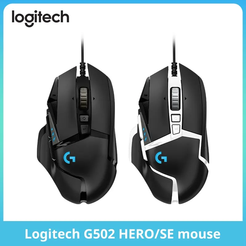Logitech G502hero Master Wired Gaming Mouse 502 Esports Machinery Eat