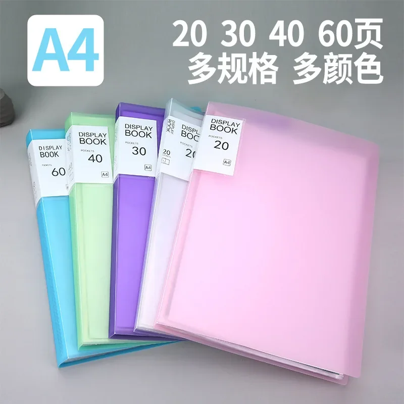 

A4 information booklet 60 pages transparent multi-layer loose-leaf folder pp student certificate test paper storage book file