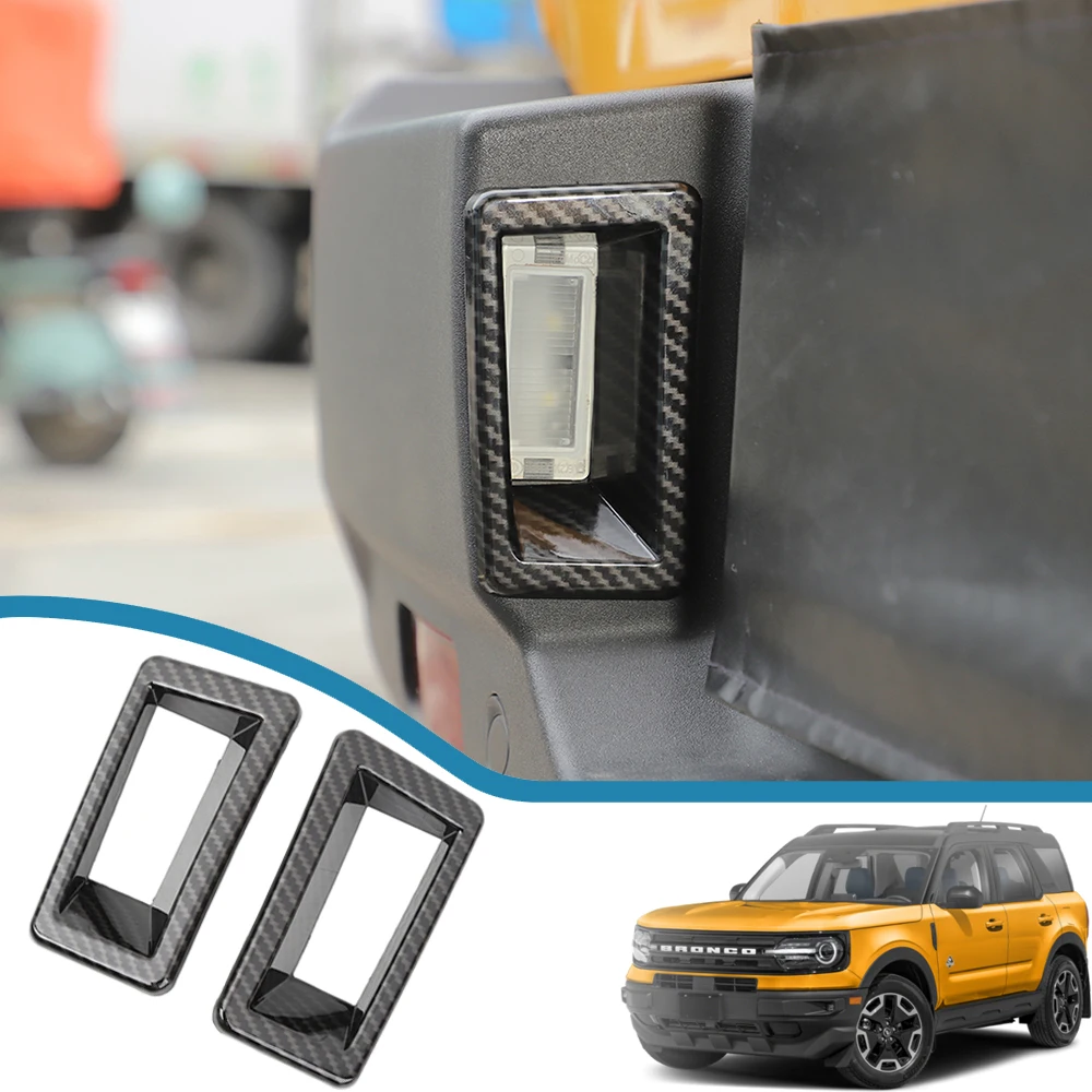 Car Tailgate Rear License Plate Light Lamp Decoration Cover Stickers for Ford Bronco Sport 2021 2022 2023 Exterior Accessories