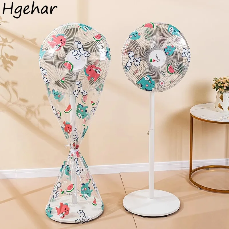 Electric Fan Covers  All-inclusive Water-proof Dust-proof Household Protective Modern Universal See-through Fancover Floor Fan