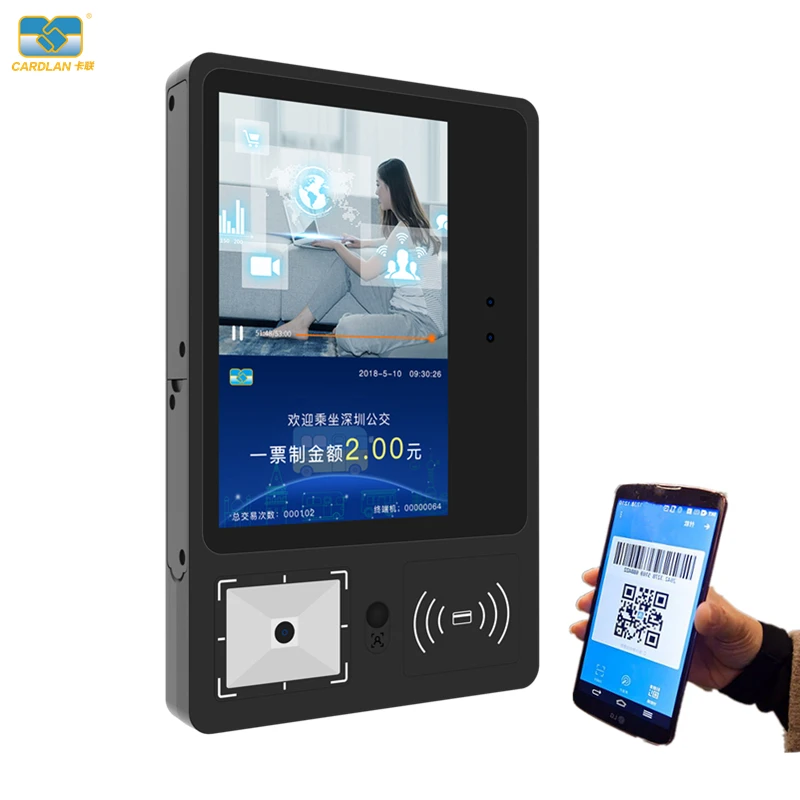 Pos Facial Recognition Pos System Skimmer Prepaid Card Management Pos With Card Reader