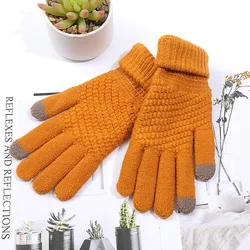Unisex Thermal Touchscreen Knit Mittens for Winter Outdoor Activities (Orange)