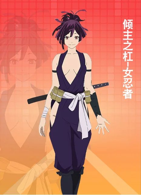 Hell's Paradise Jigokuraku Yuzuriha Cosplay Costume – Gcosplay