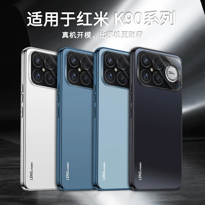 New Fashion Electroplating Frosted PC Shockproof Anti-Drop Case Cover