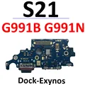 G991B G991N-Dock
