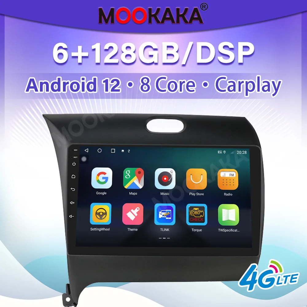

For Kia K3 2013-2017 Android 12 Car Multimedid player Auto Radio GPS Navigation Audio Stereo
