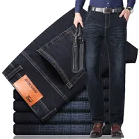 2023 New Mens Denim Casual Jeans Regular Fit Straight Leg Elasticity Pants Stretch Fashion Long Trousers Big Size 28-40 1