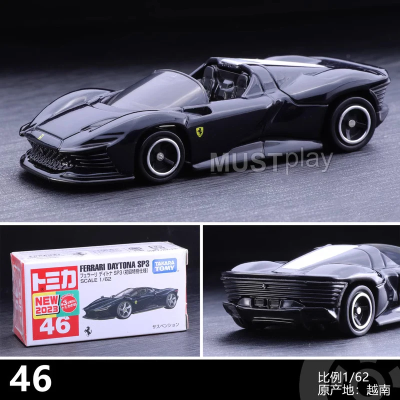 ハンターガレージ 1/64 フェラーリF8 ハンターガレージ 1/64 フェラーリF8