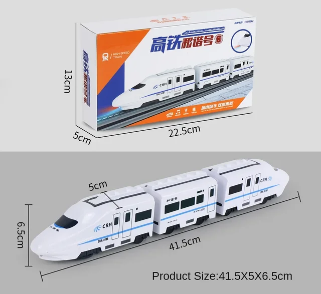 New electric universal simulation high speed train Harmony train free assembly of parent child high speed train children's toy 2
