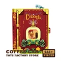 622PCS No Box