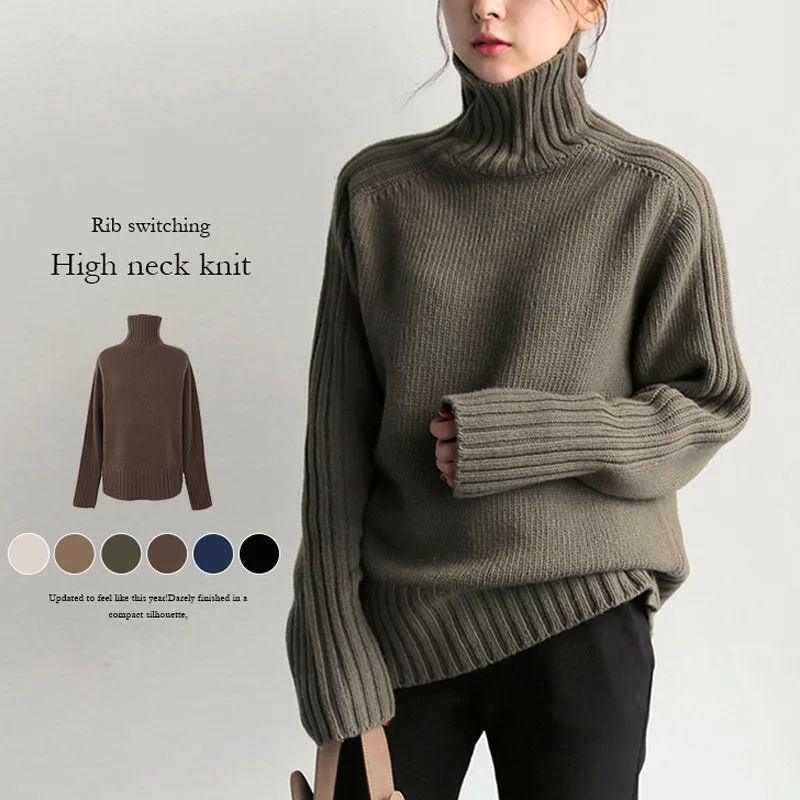 

Women's Long-sleeved Solid Color High-neck Pullover Sweater Women Knitted Korean Set Knit Top