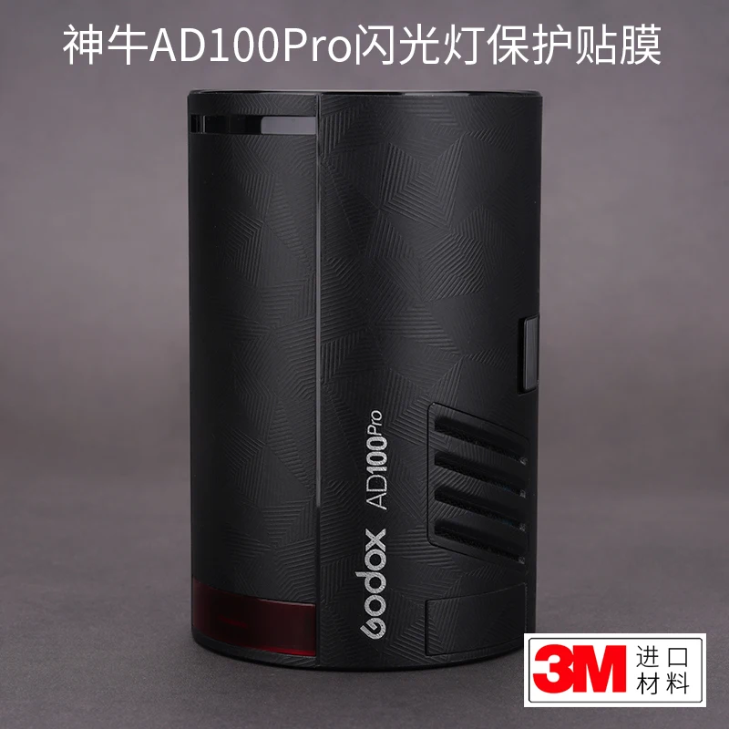 

For Godox AD100Pro Pocket Light Flashing Protection Film Sticker Frosted Skin 3M