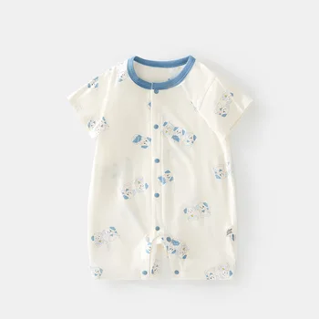 Modal Baby Summer Onesie 1