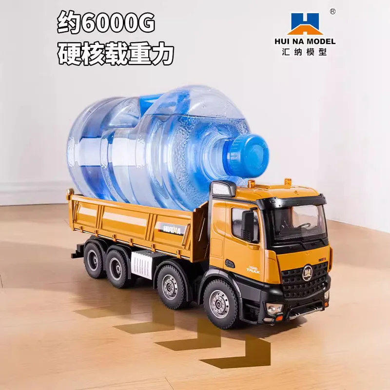 HUINA New 1536 1:14 Large Alloy Remote Control Engineering Eight Wheel Heavy-Duty Dump Truck Dump Truck Rc Car Model  Boys Gifts 3