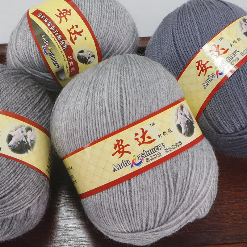 3 Balls Thick Warm Alpaca Wool Mink Cashmere Knitting Yarn for Crocheting  Hand-Woven 300g (Multi Purple)