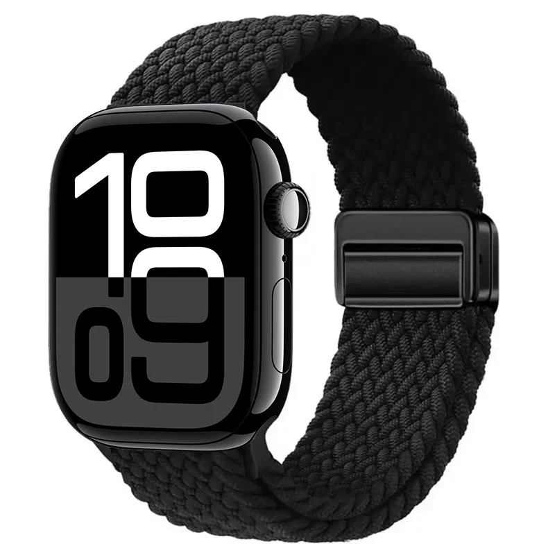 Nylon Braided Magnetic Loop Strap