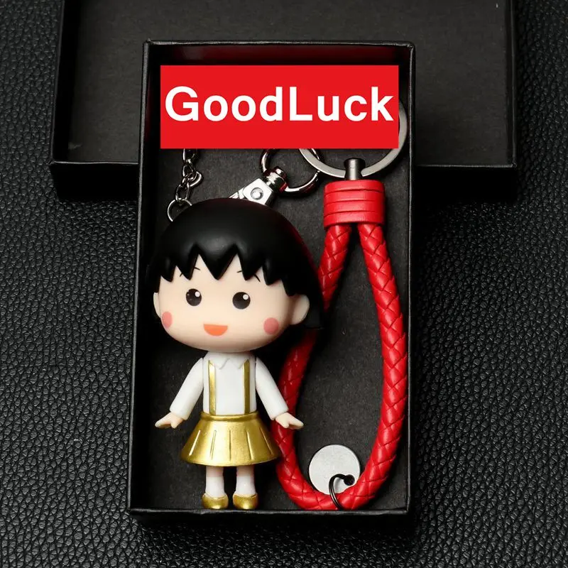 

Q Version of The Super Cute Cherry Maruko Keychain Birthday Gift Gift Skirt Maruko Cartoon Anime Doll Doll Pendant