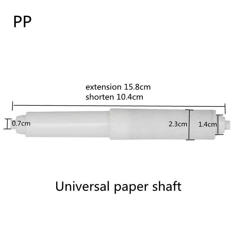 Universal Paper Roll Holder