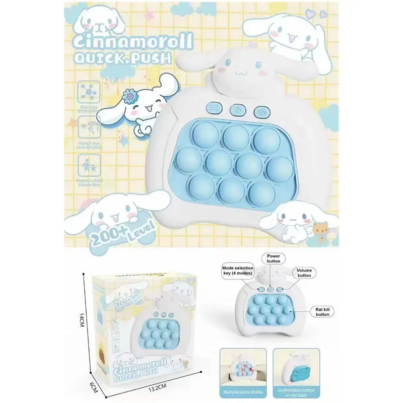 

Cute Sanrios Anime Quick Push Game Machine Cinnamoroll Kuromi Pochacco Decompress Educational Toy Kid Adult Puzzle Game Kid Gift