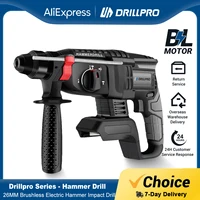 Drillpro 26MM Brushless Electric Hammer Drill Electric Impact Drill Multi-function Cordless Rotary Tool For Makita 18V Battery 1