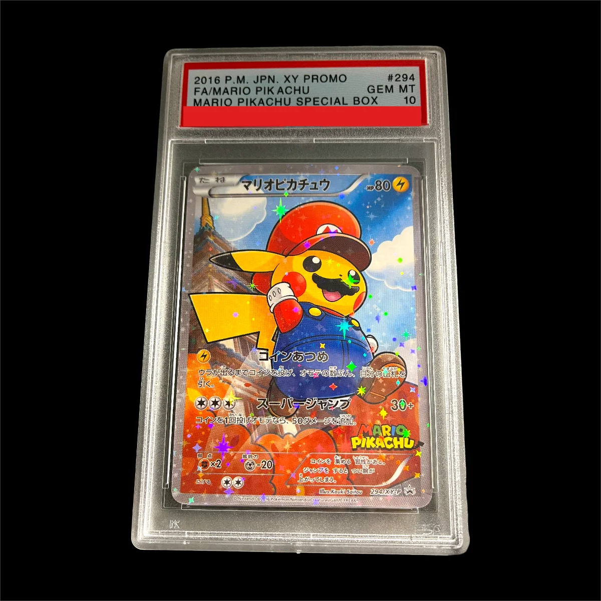 DIY 2016 JAPANESE XY PROMO #294 FA/MARIO PIKACHU MARIO PIKACHU