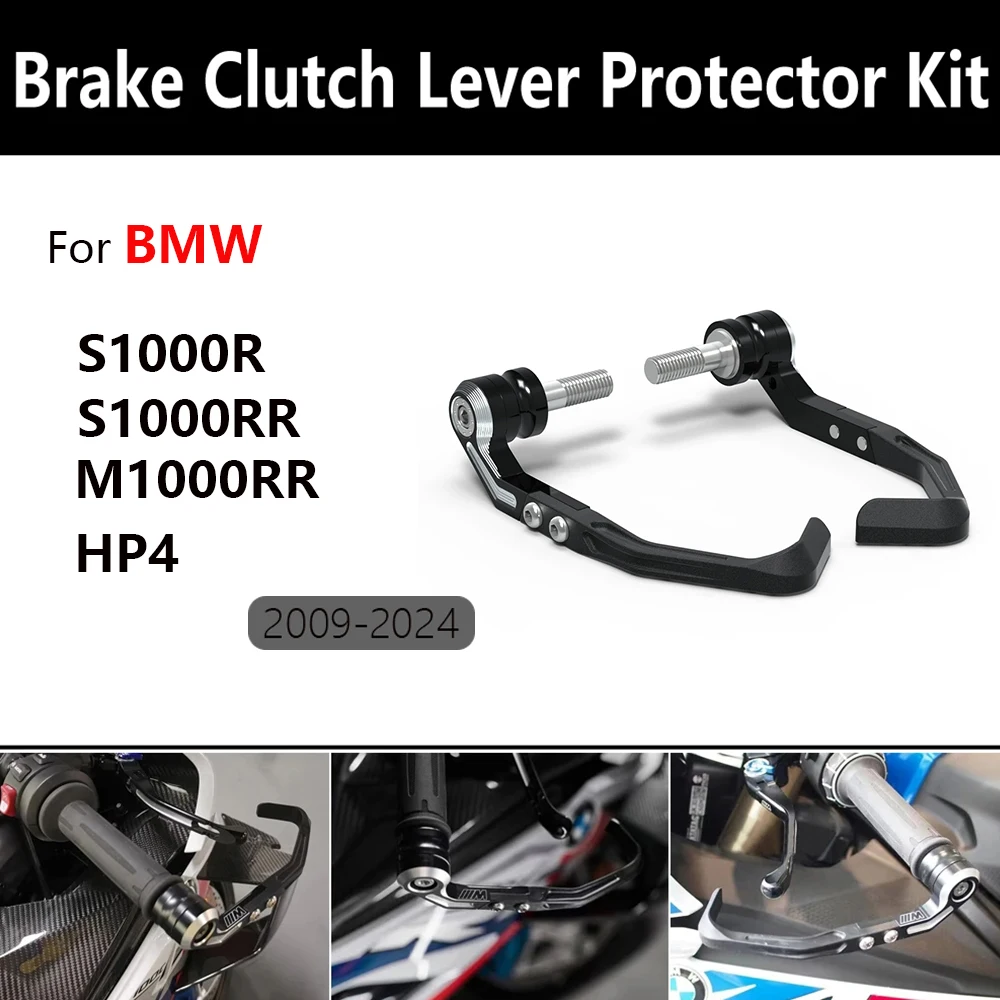 

For BMW S1000RR S1000RR M1000RR HP4 Brake and Clutch Lever Protector Kit Motorcycle Handlebar Brake Clutch Lever Protective